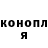 Кетамин ketamine GiGi Gamer