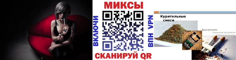 как найти закладки  Великие Луки  МЕГА ТОР  БУТИРАТ жидкий экстази 