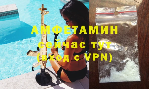 герыч Богданович