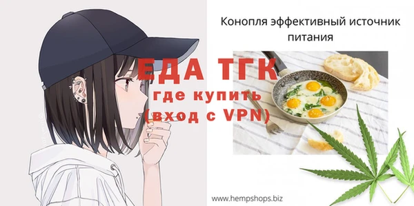 герыч Богданович