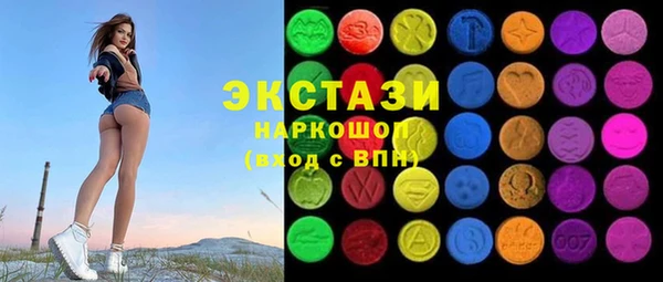 герыч Богданович