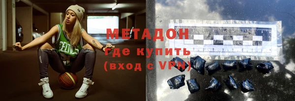 герыч Богданович