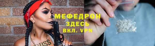 герыч Богданович