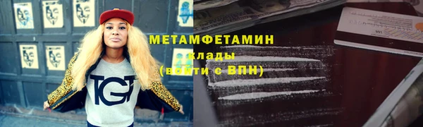 герыч Богданович