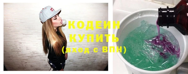 кокс Богородск