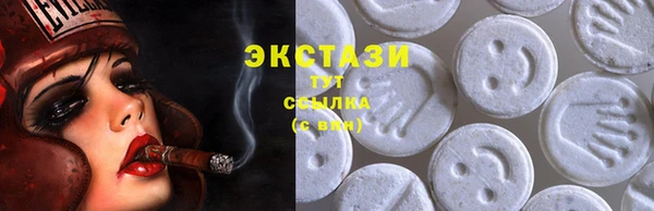 прущая мука Белокуриха