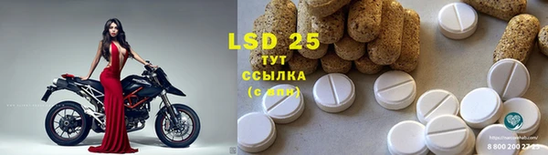 герыч Богданович