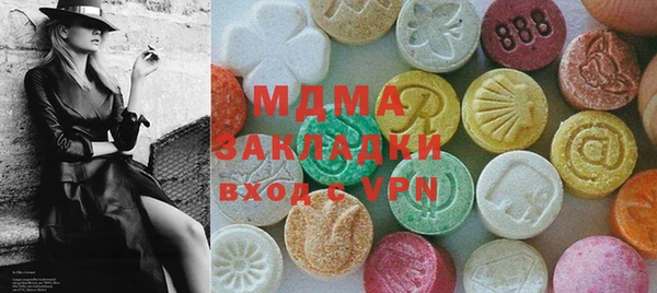 герыч Богданович