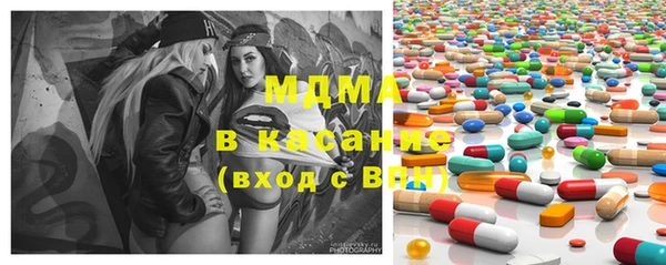 альфа пвп VHQ Белоозёрский