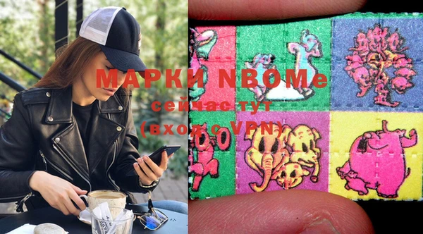 прущая мука Белокуриха