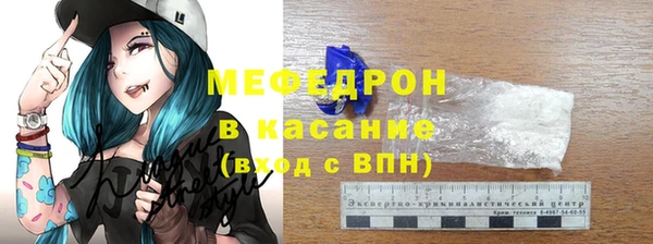 герыч Богданович