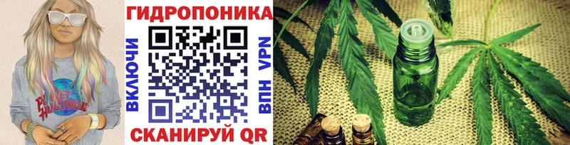 наркошоп  Великие Луки  Марихуана индика 